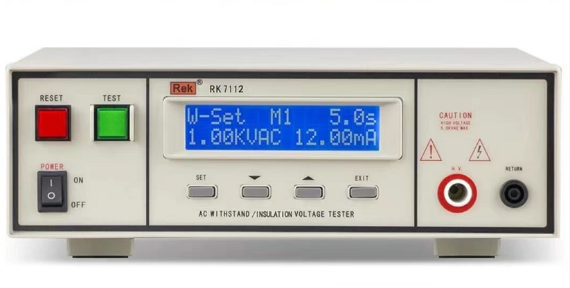 耐壓絕緣測(cè)試儀
