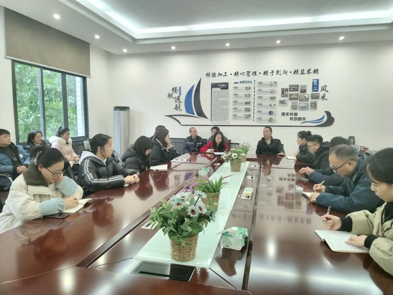 民主測評促進人才進步，共筑企業(yè)高質(zhì)量發(fā)展