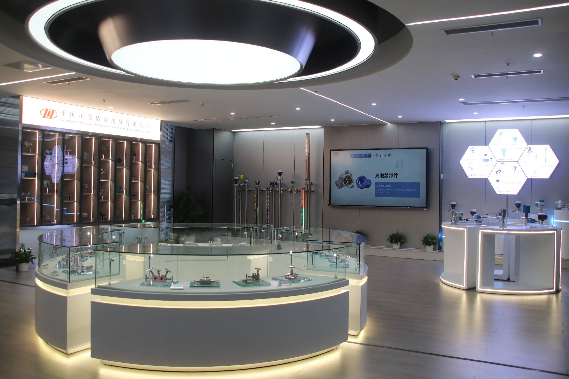 廠區(qū)風(fēng)貌