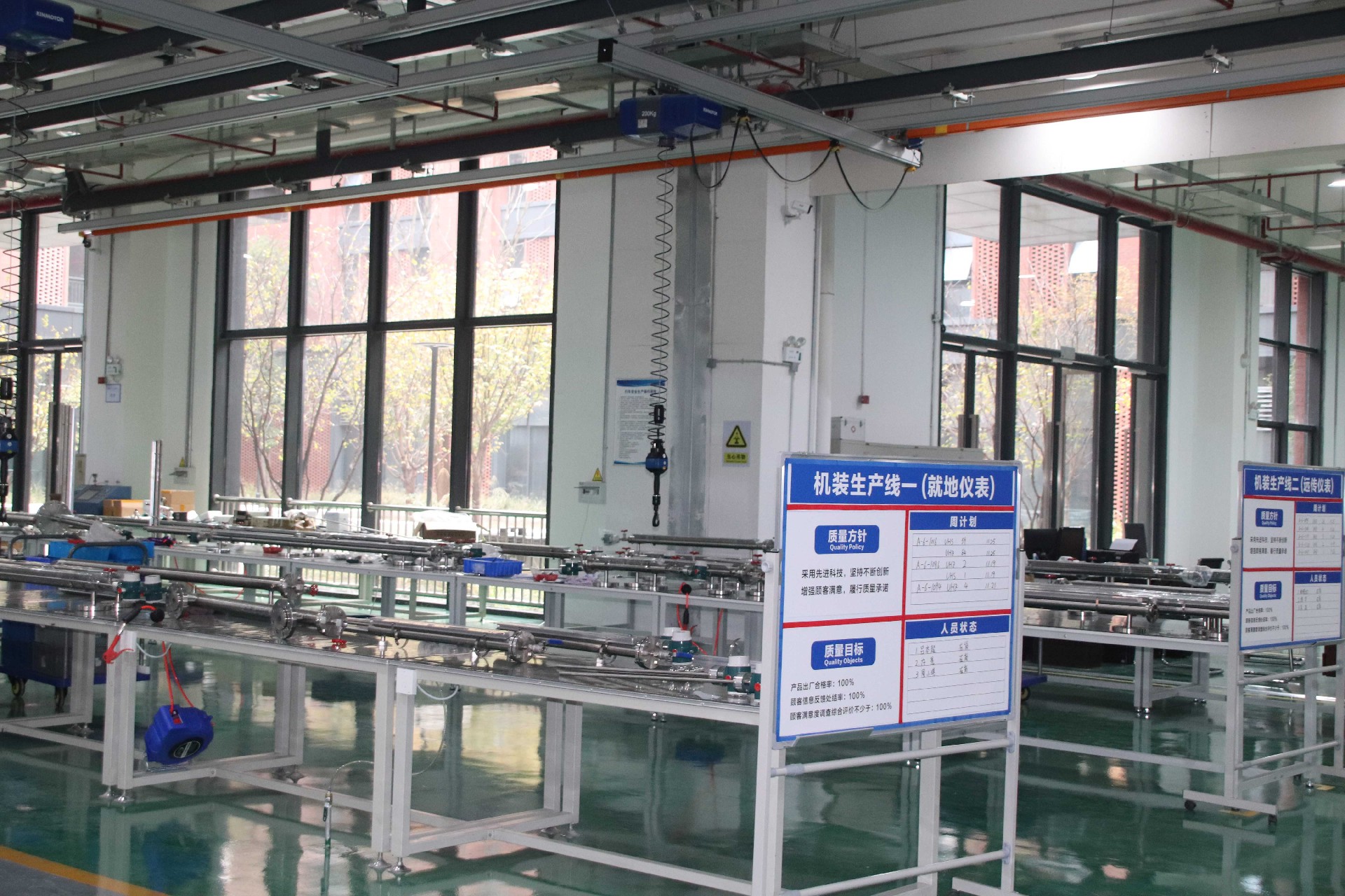 廠區(qū)風(fēng)貌